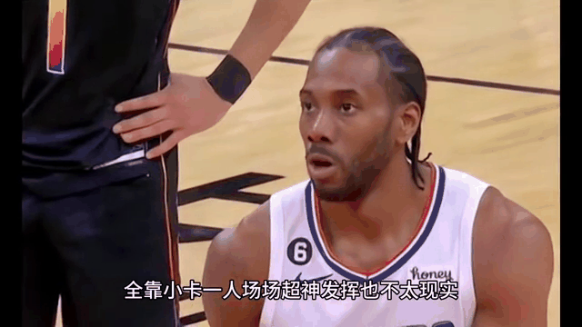 太阳全队表现出色，主场战胜快船获得开门红的简单介绍