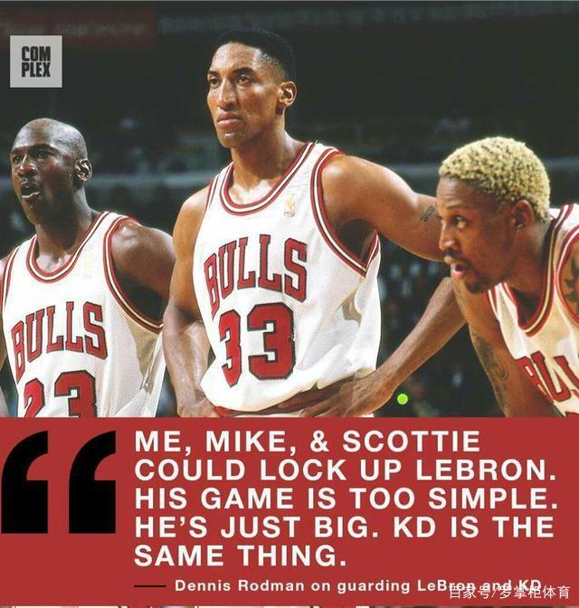 穆古鲁扎赛事官方发布绝杀新规，公牛争议不断！